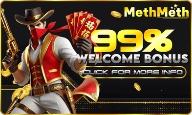 methmeth Gameplay